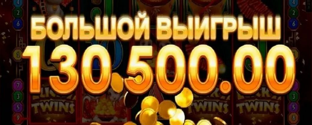 Клуб азартных игр Lev – Подробности официального интернет-сайта Клуб азартных игр Lev – Подробности официального интернет-сайта