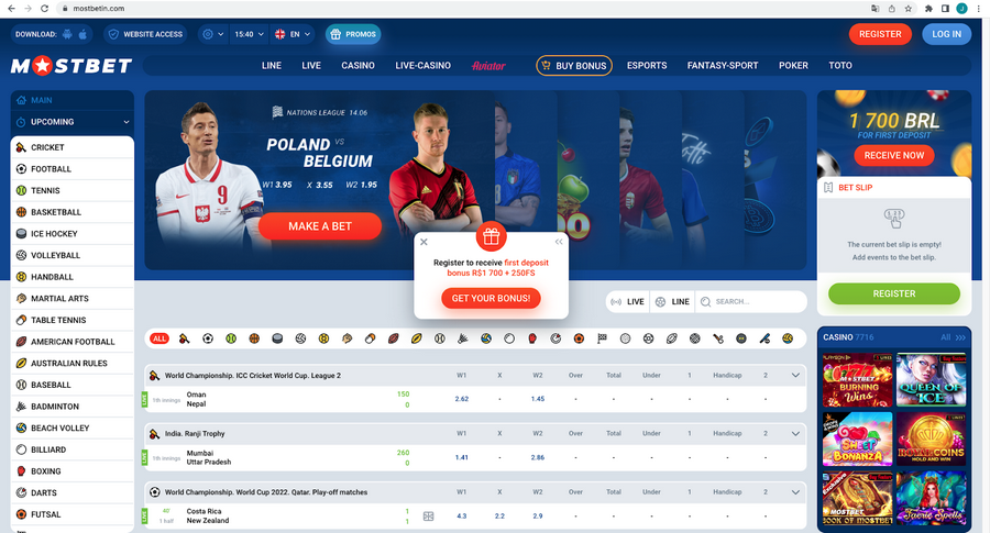 Подробный обзор вознаграждений на сайте казино Mostbet.com!